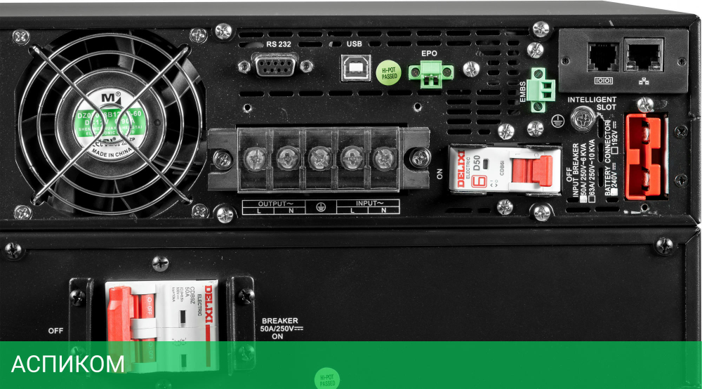 Источник бесперебойного питания Systeme Electric Smart-Save Online SRT 5000ВА (SRTSE5KRTXLI-NC)