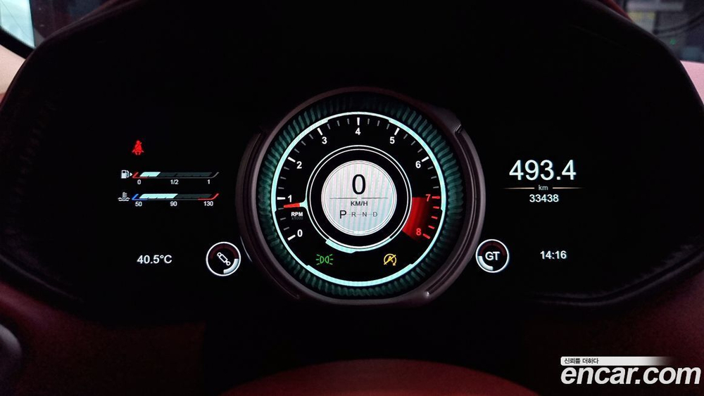 Aston Martin DB11 4.0 V8 Coupe (12.2019)