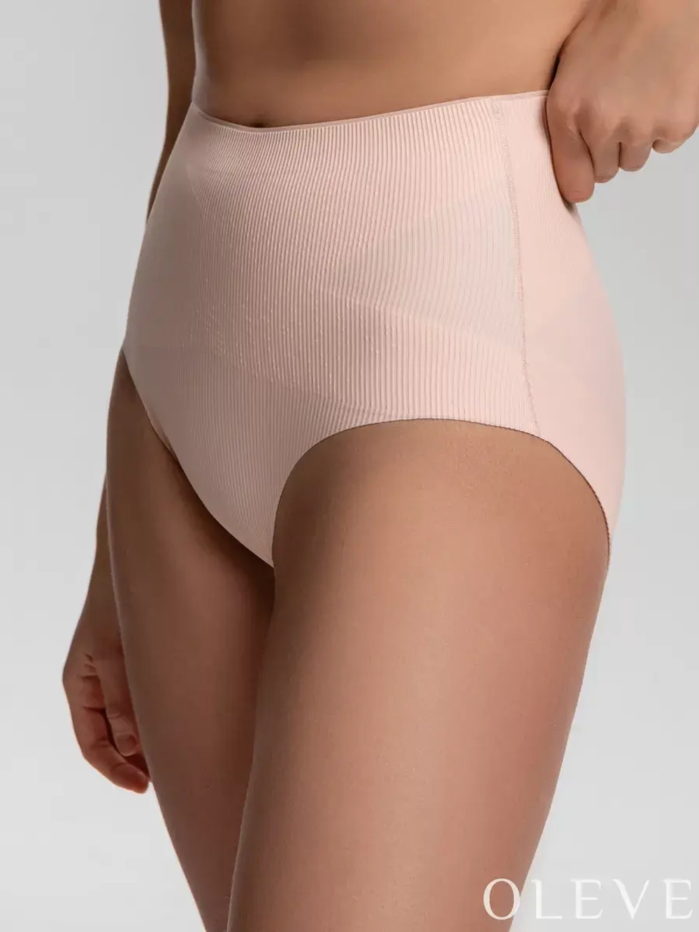 Бесшовные утягивающие трусы Plus size