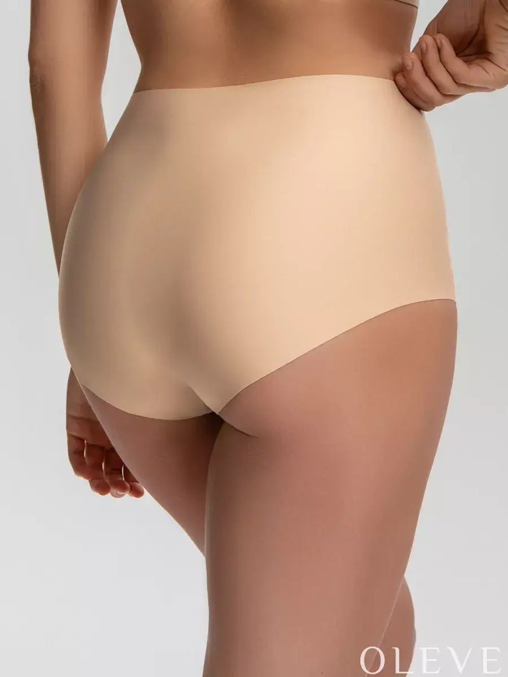 Бесшовные трусы слипы Plus size