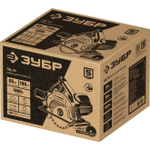 Циркулярная пила ЗУБР, диск 190 мм, 90 -65 мм , 45- 42мм, 1600 Вт,