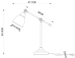 Офисная настольная лампа Arte Lamp
