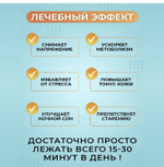 Акупунктурный массажный коврик и подушка, цвет черный