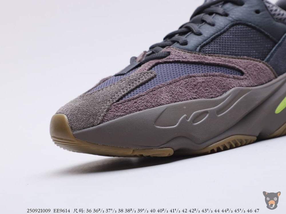 Кроссовки Yeezy Boost 700 "Mauve"