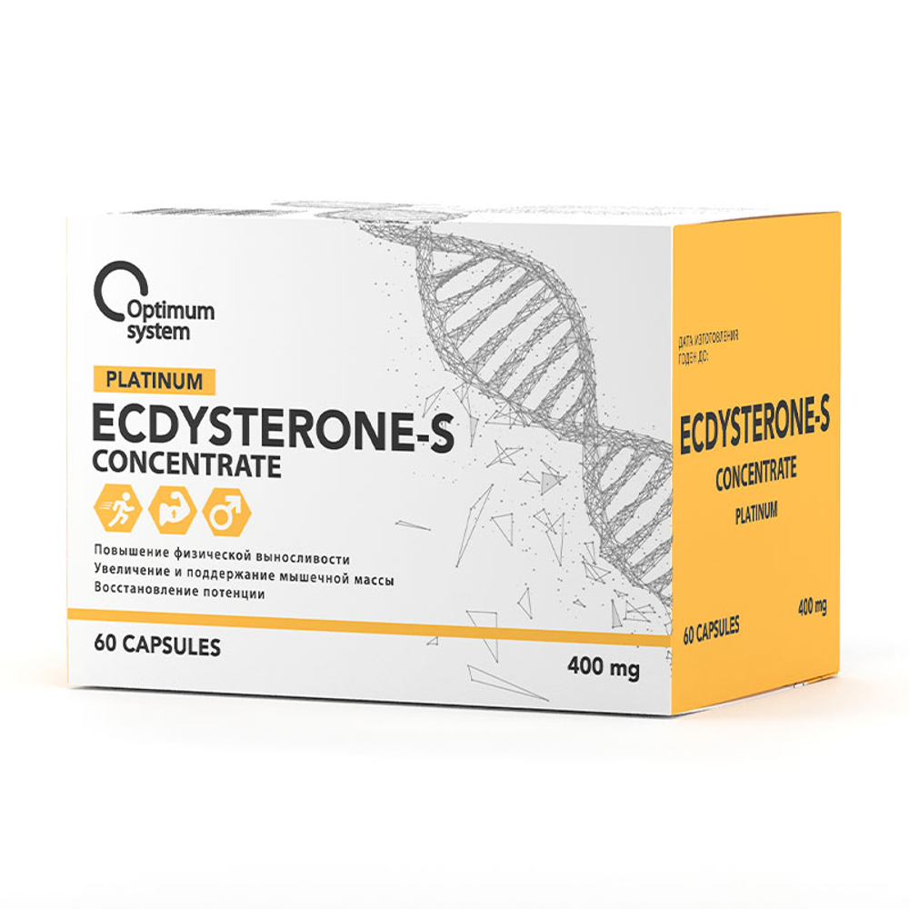 Optimum System Ecdysterone-S 400 мг. (60 капс.) [M]