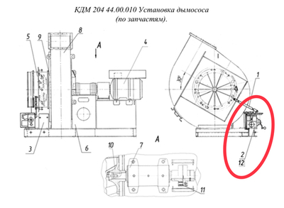 Блок питания БП-20