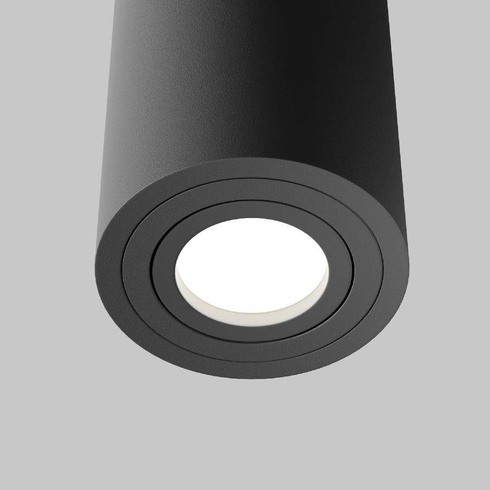 Накладной светильник Maytoni Technical C016CL-01B