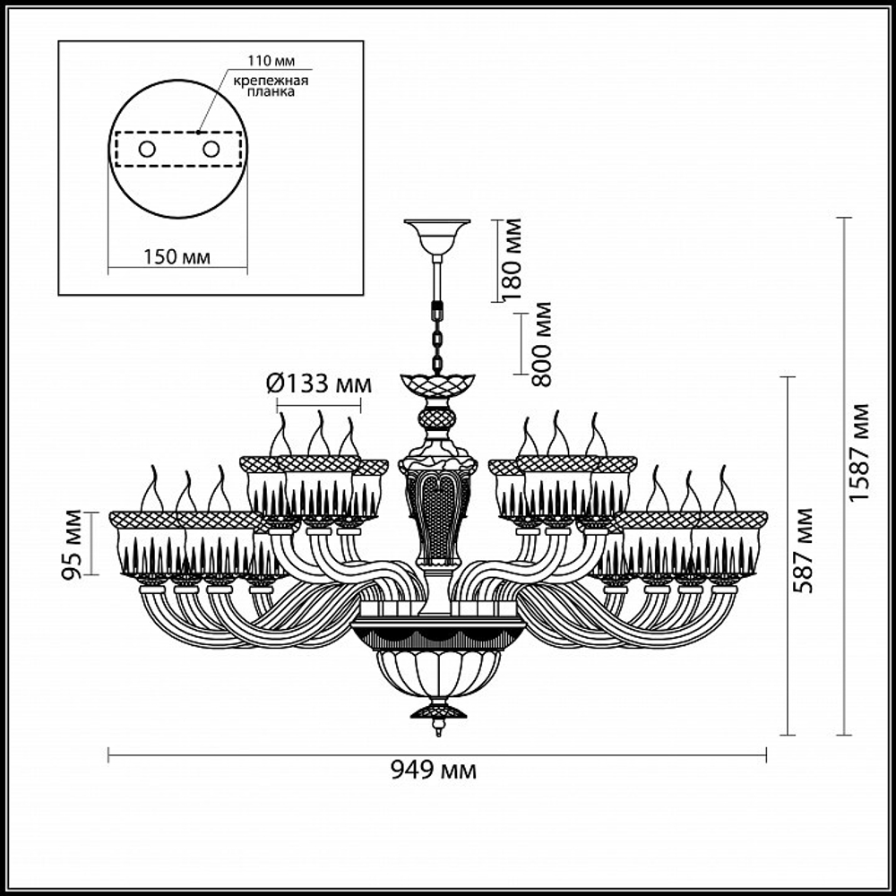 Подвесная люстра Odeon Light 4000/15