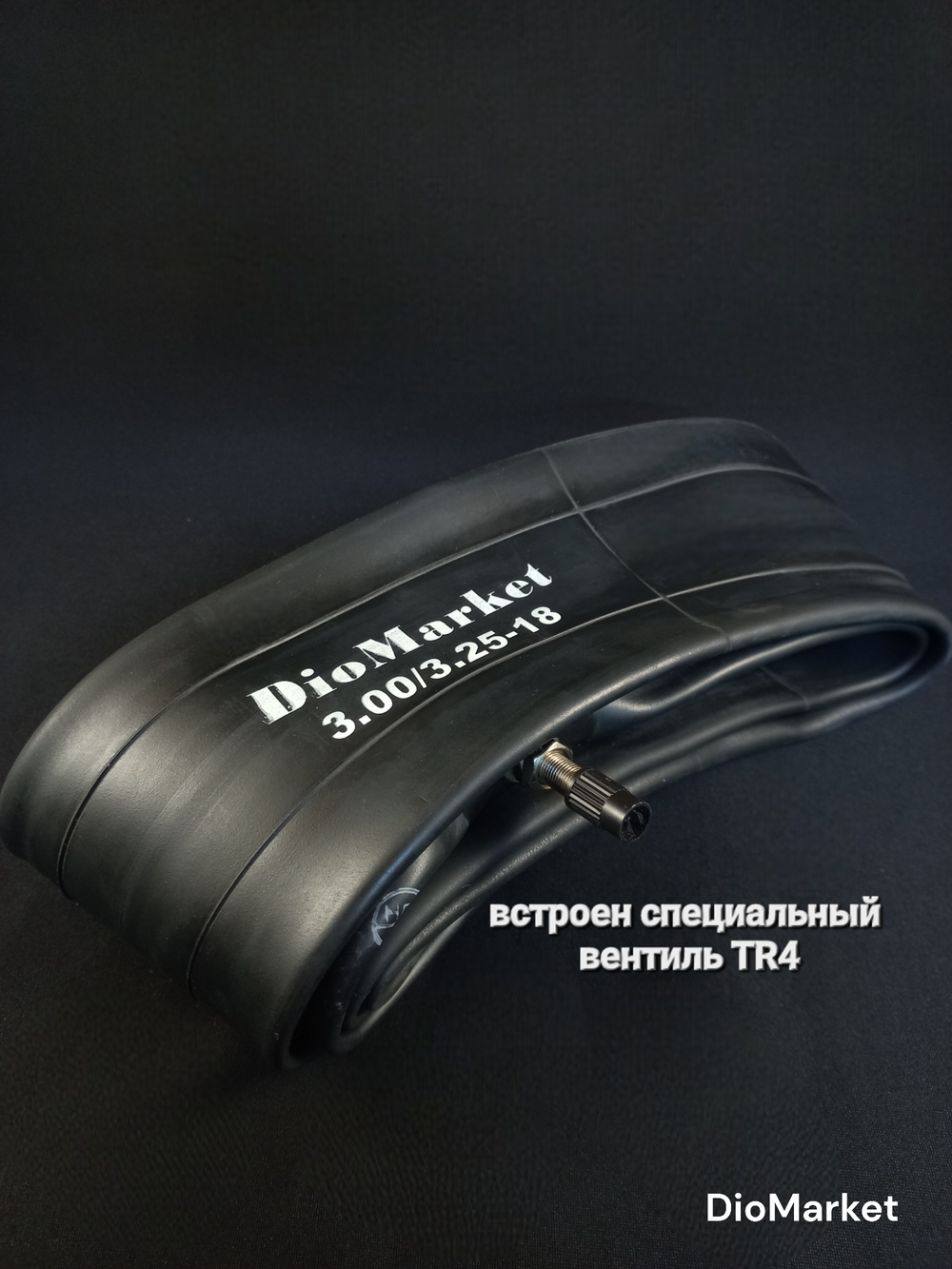 Камера на кроссовый мотоцикл, эндуро 3.00/3.25-18 (задняя)