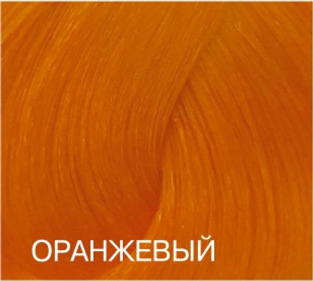 Bouticle Expert Color Перманентный крем-краситель для волос 100 мл.