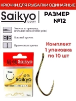 Крючки для рыбалки Saikyo KH-10092 G