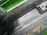 Накладка бампера Mitsubishi Outlander 3 (18-нв)