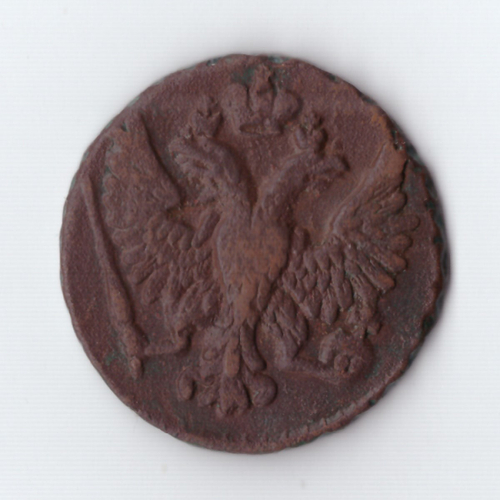 денга 1748 Елизавета I
