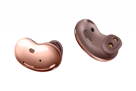 Наушники Samsung Galaxy Buds Live Бронза