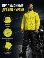 Комбинезон ACERBIS дожд раздель LOGO чёр/жёлт L