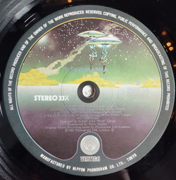 Винтажная виниловая пластинка LP Def Leppard Pyromania (Japan 1983) (No Obi) EX