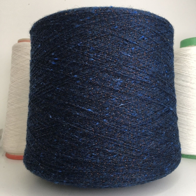 AURIS - E.Miroglio 50% меринос 37% п/с, 7% люрекс, 6% п/а 1300м/100гр VFP. Темно-синий с медным люрексом. Твидовая ниточка, S924