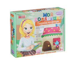 Набор для творчества BONDIBON Шьем из фетра - подушка Домик 6+, новый