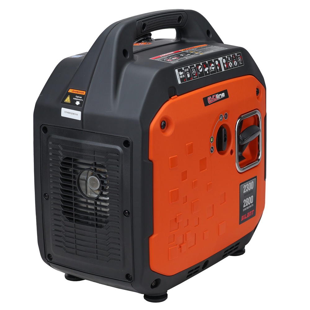 Генератор бензиновый EVOline BQH 2800