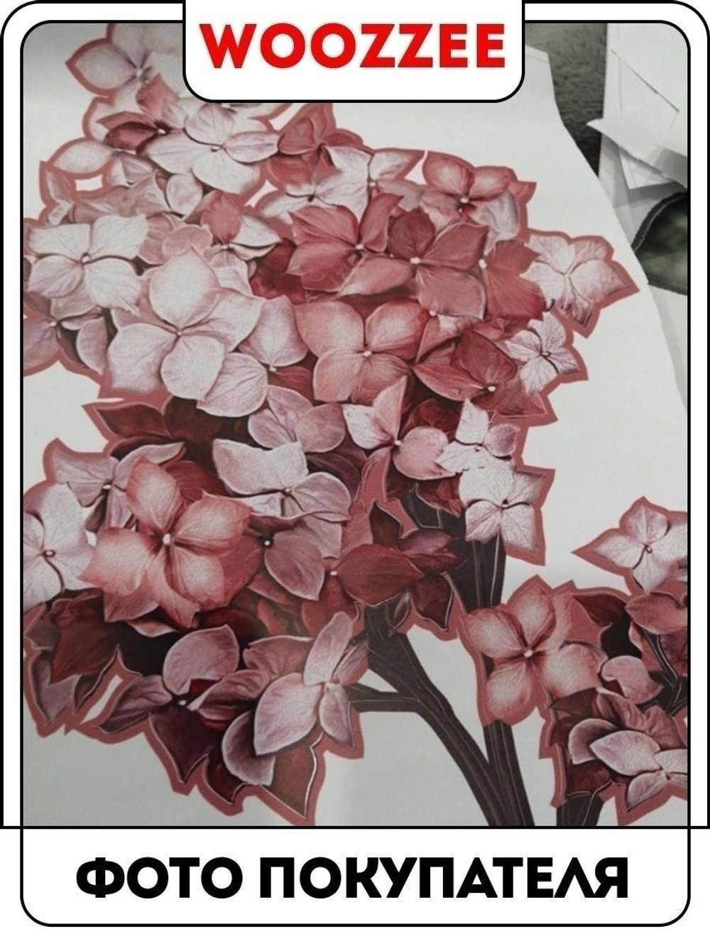 Наклейка декоративная "Белые розы"