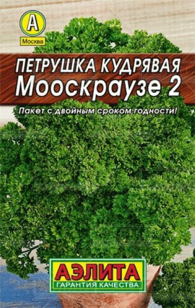 Кудрявая Мооскраузе Лидер