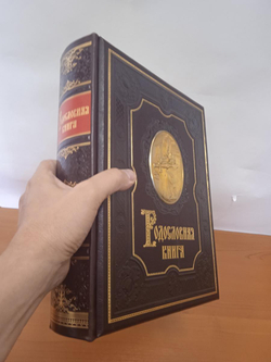 Семейная родословная книга "Манускрипт", натуральная кожа (гранат)