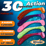 Action 4,0"(100мм) Набор #2 мягких силиконовых приманок Minoga