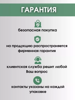 Ремешок для Apple watch 42 44 45 49 мм силиконовый браслет