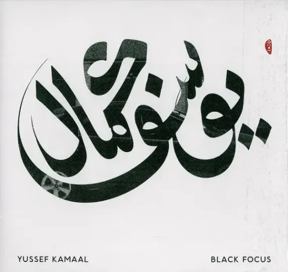 Yussef Kamaal – Black Focus LP