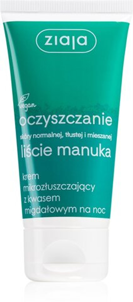 Ziaja Liście Manuka - ночной крем с миндальной кислотой /   50  ml  / GTIN 5901887029144