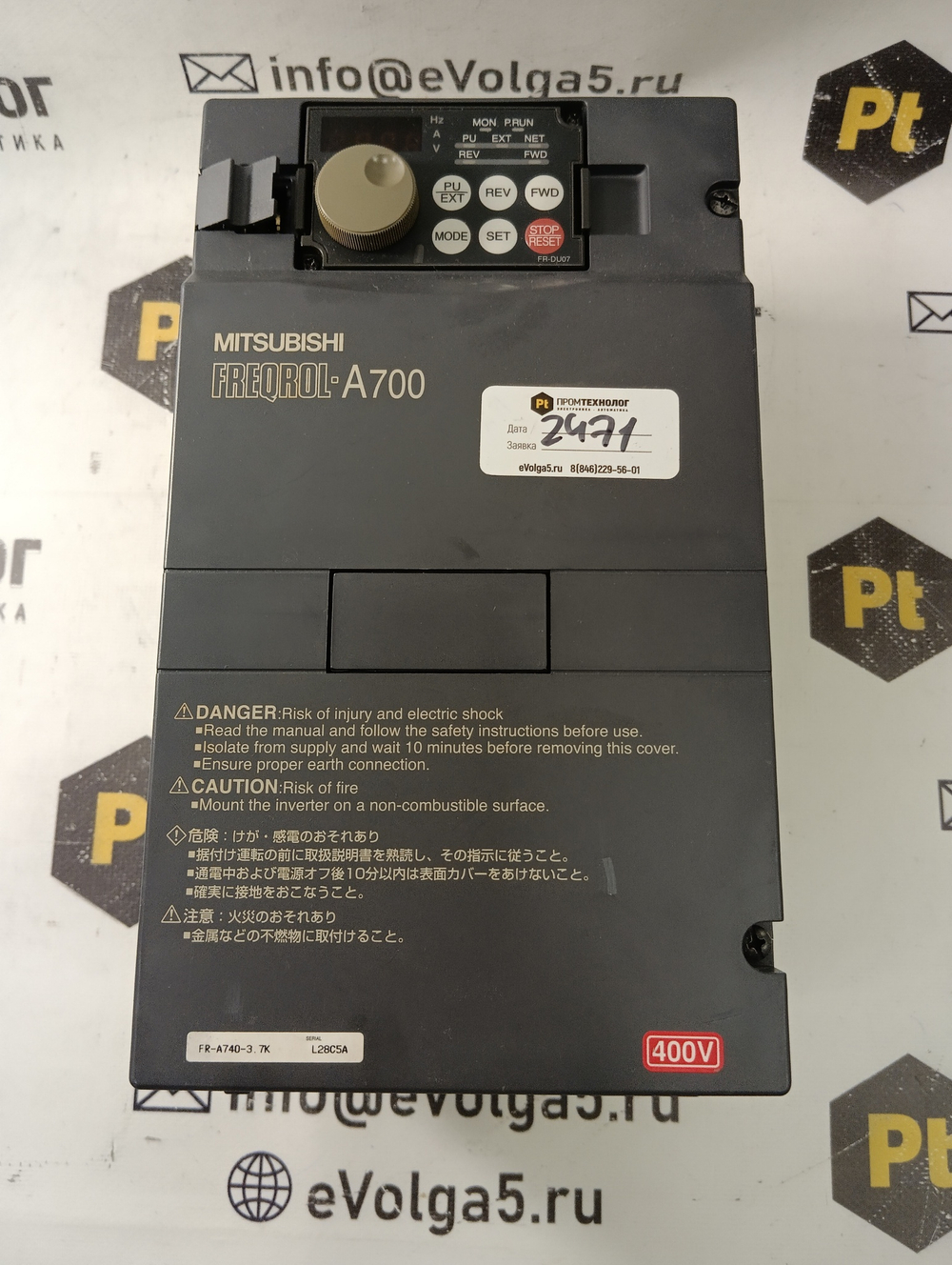 Mitsubishi FR-A740-3 б/у