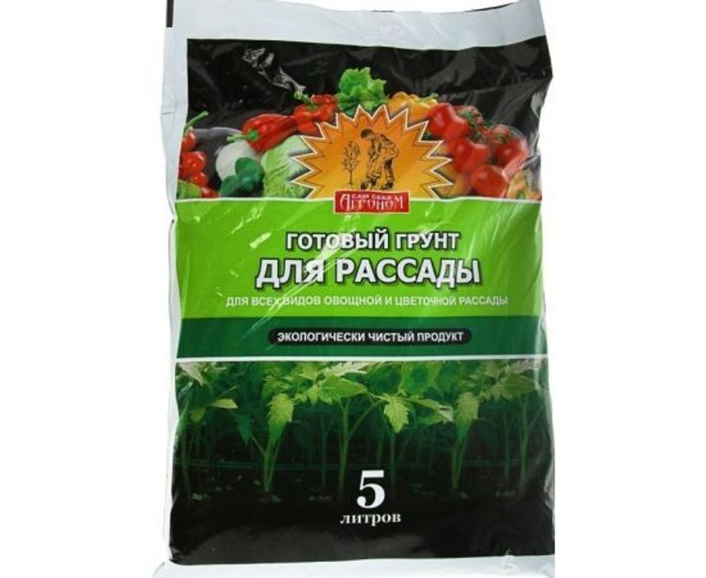 Грунт для рассады 5 л Сам Себе Агроном