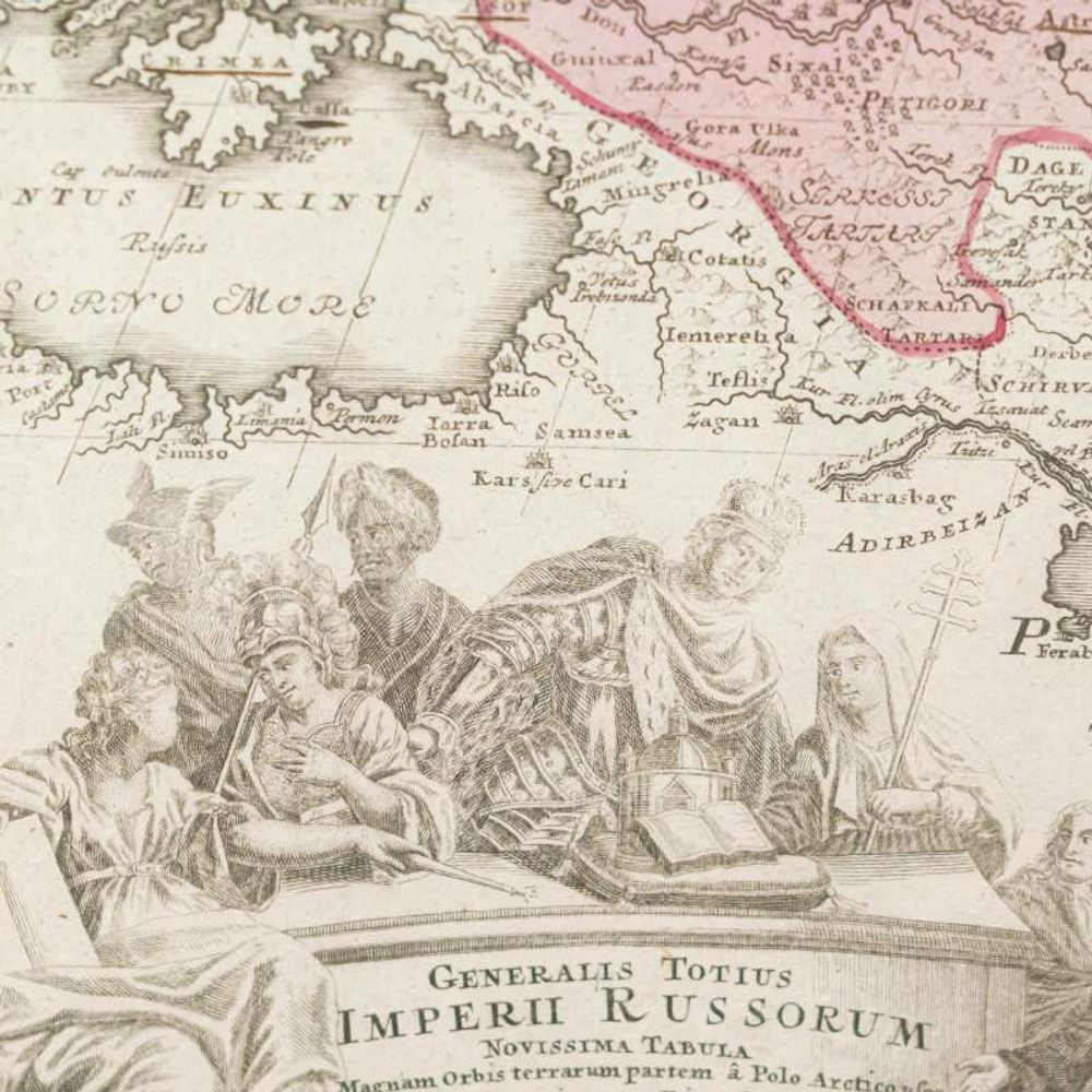 Общая новейшая карта всей Российской Империи