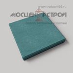 Тротуарная плитка 500х500х60 6К6