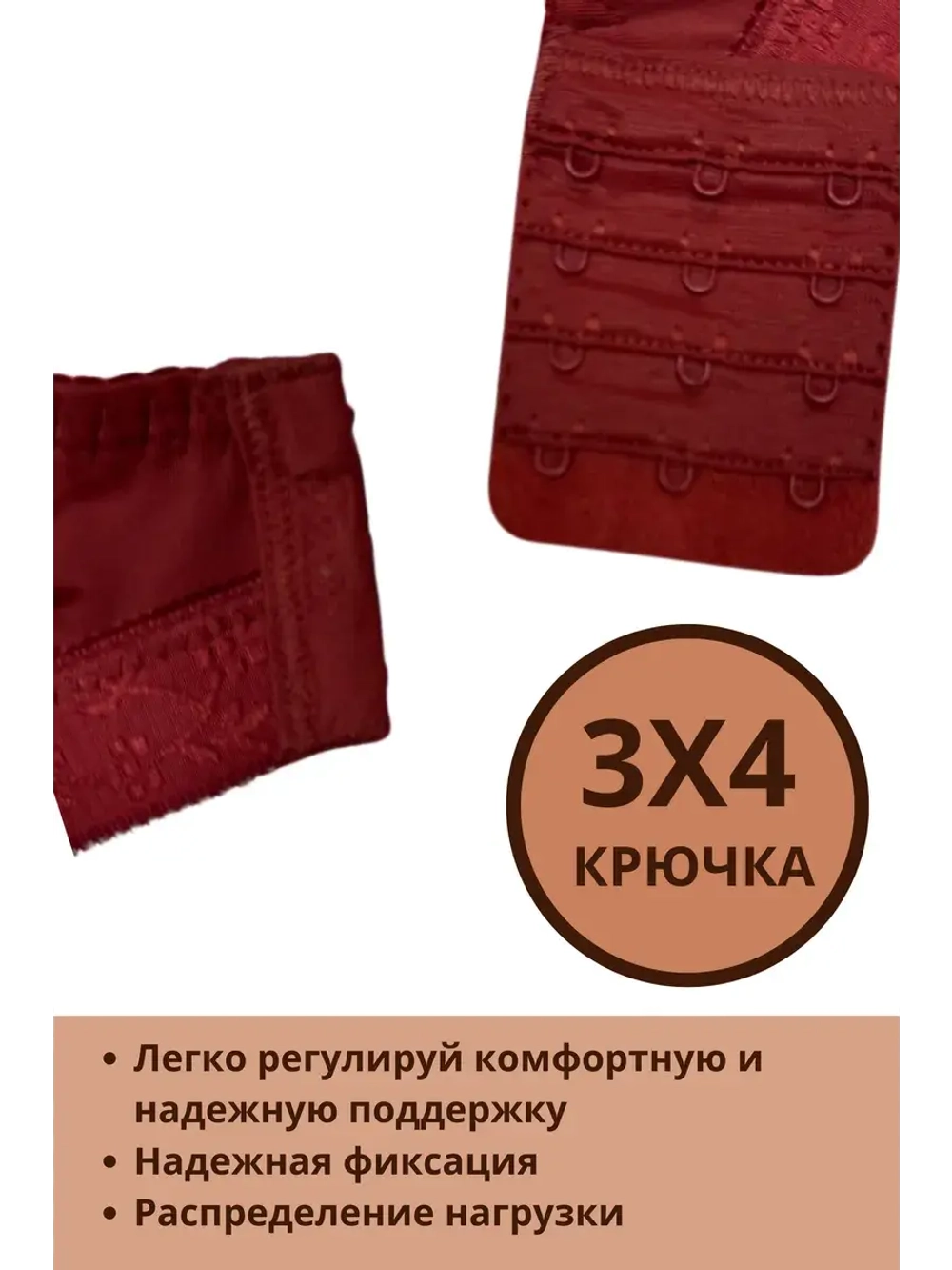 Итальянская модель Бюстгальтер большие размеры DEFGH