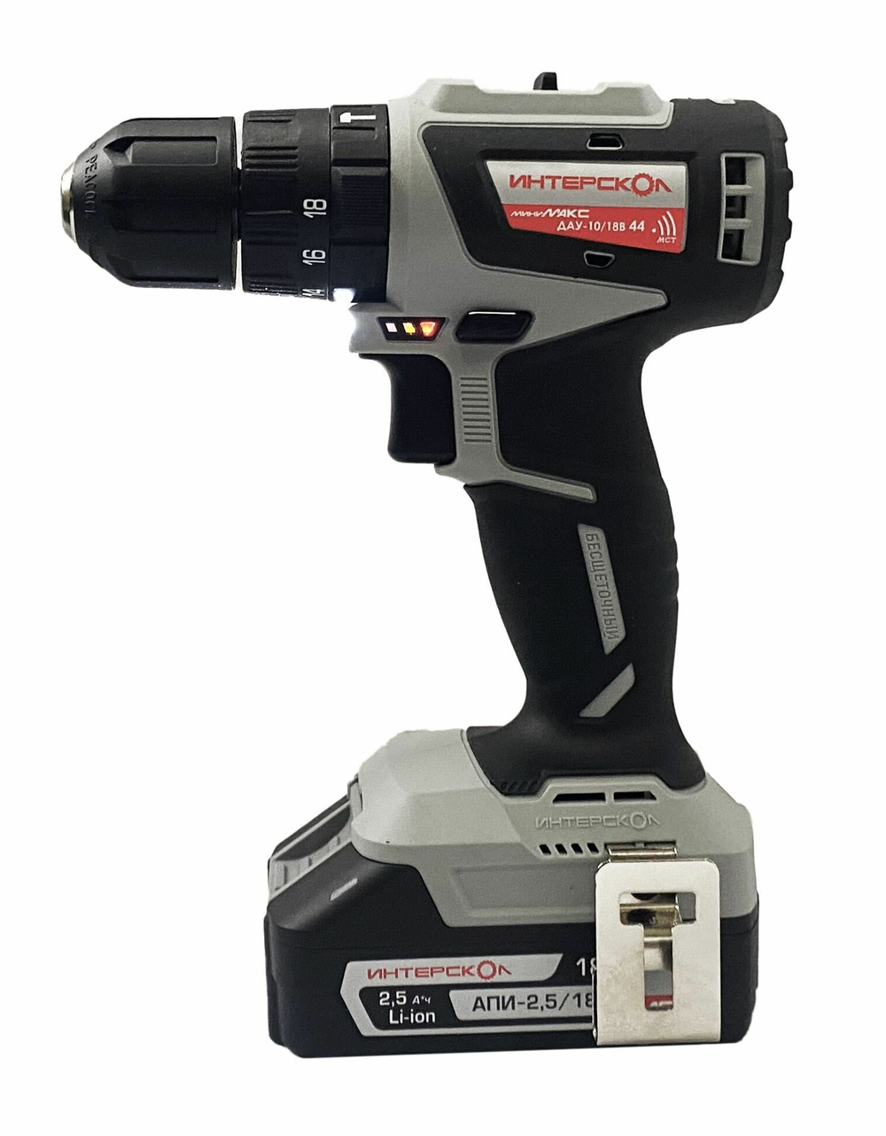 Бесщеточная ударная аккумуляторная дрель-шуруповерт Интерскол ДАУ-10/18В 44 минимакс (Li-ion, кейс, 2 аккум, 2,5 Ач, ЗУ) 769.2.2.45