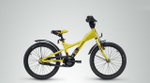 Детский велосипед Scool XXlite 18 alloy (2019)