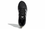 Кроссовки Adidas Solar Glide 4