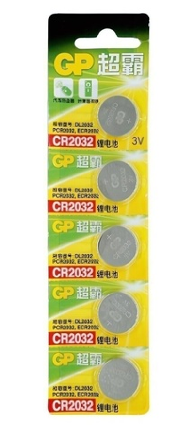 Элемент питания GP CR2032 BL/5