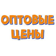 ВЕСЬ МИНИ ОПТ ВЕСЬ МИНИ ОПТ