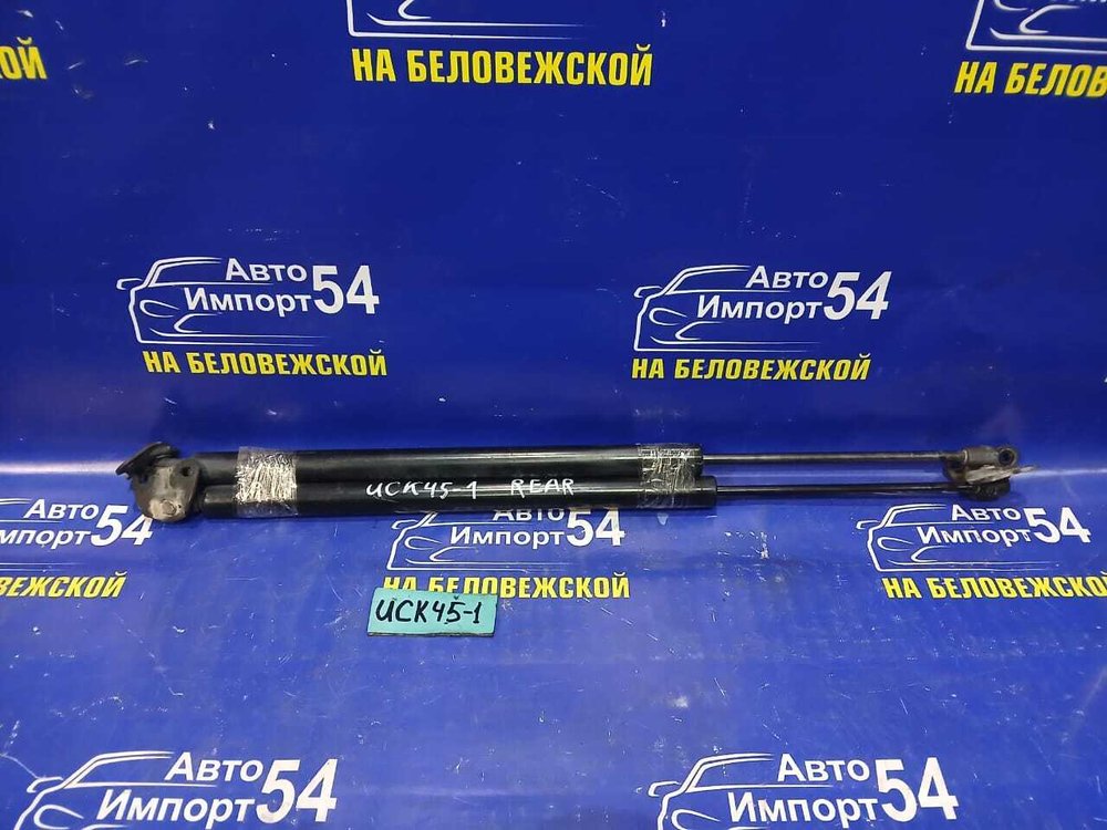 Амортизатор задней двери правый TOYOTA SEQUOIA 2000