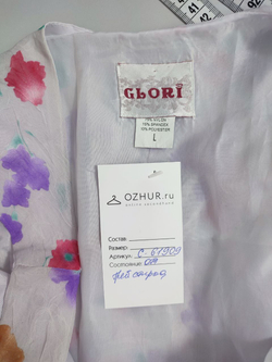 Платье Glori летнее 46 размер