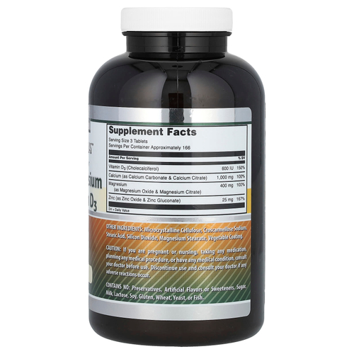 Amazing Nutrition, Amazing Formulas, кальций, магний, цинк и витамин D3, 500 таблеток