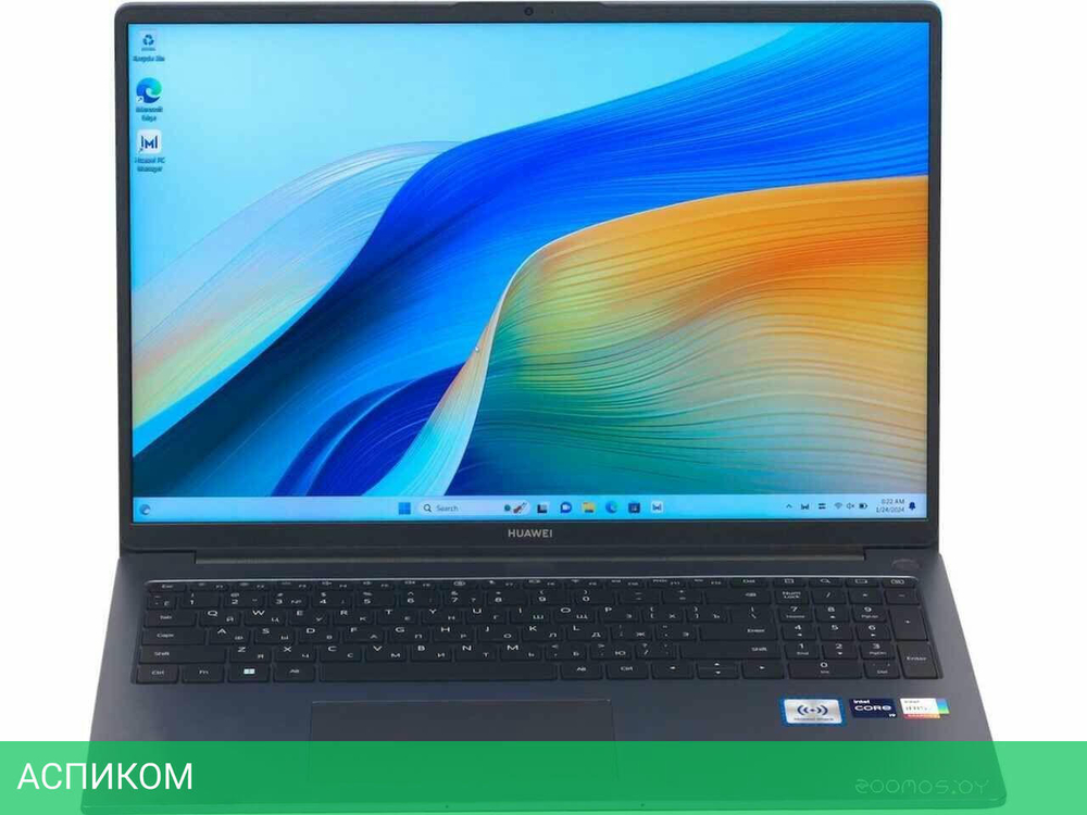 Ноутбук Huawei MateBook D 16 2024 MCLG-X 53013YDL
