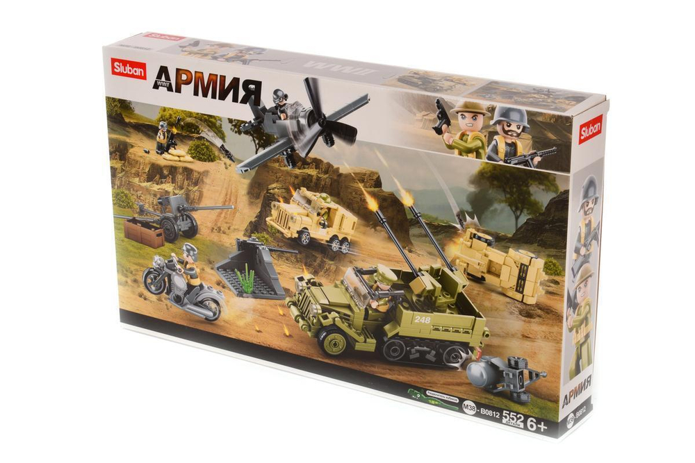 Конструктор блочный Слубан Армия, 552 дет. коробка M38-B0812
