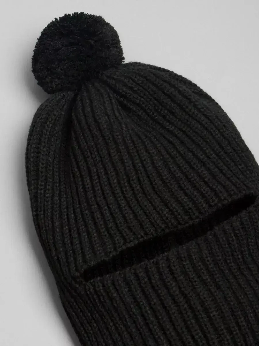 Балаклава детская осенняя