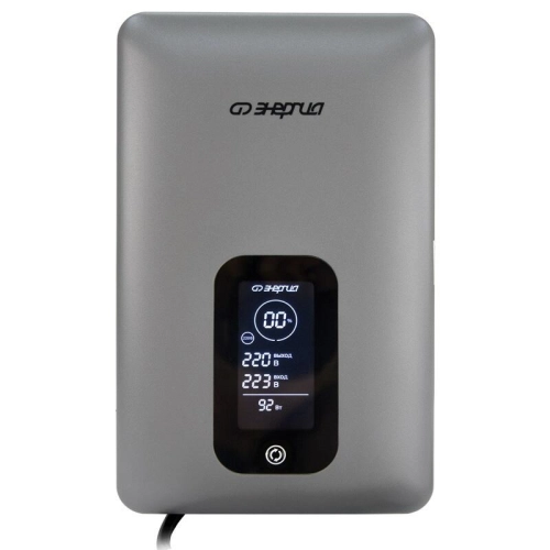 Инверторный стабилизатор напряжения Энергия Expert 2000