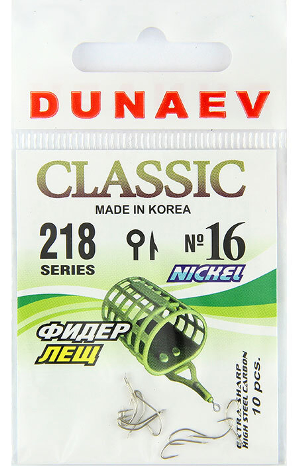 Крючки Dunaev Classic 218