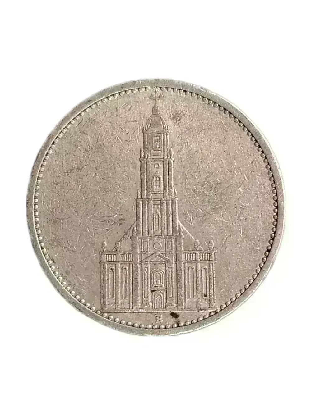 Монета 5 рейхсмарок Германия 1934 год (Кирха не подписная)