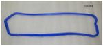 Прокладка крышки клапанов TDQ 20 4L/Cylinder head cover gasket